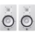 Yamaha HS8 White Active Studio Monitors (Pair)