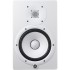 Yamaha HS8 White Active Studio Monitors + Stands & Leads