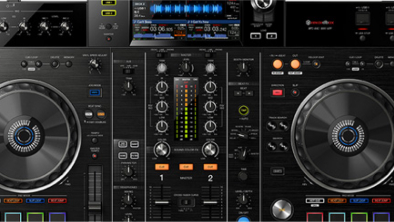 Best DJ Equipment of 2017