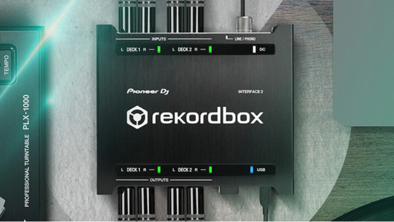 Rekordbox DVS