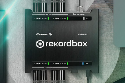 Rekordbox DVS