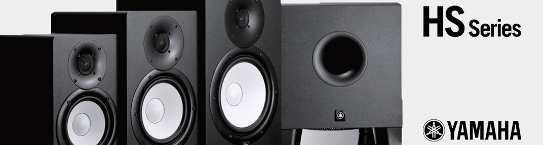 Yamaha HS Series Studio Monitors