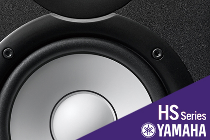 Yamaha HS Series Studio Monitors