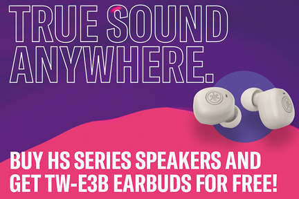 Yamaha HS Series - FREE Wireless Earphones