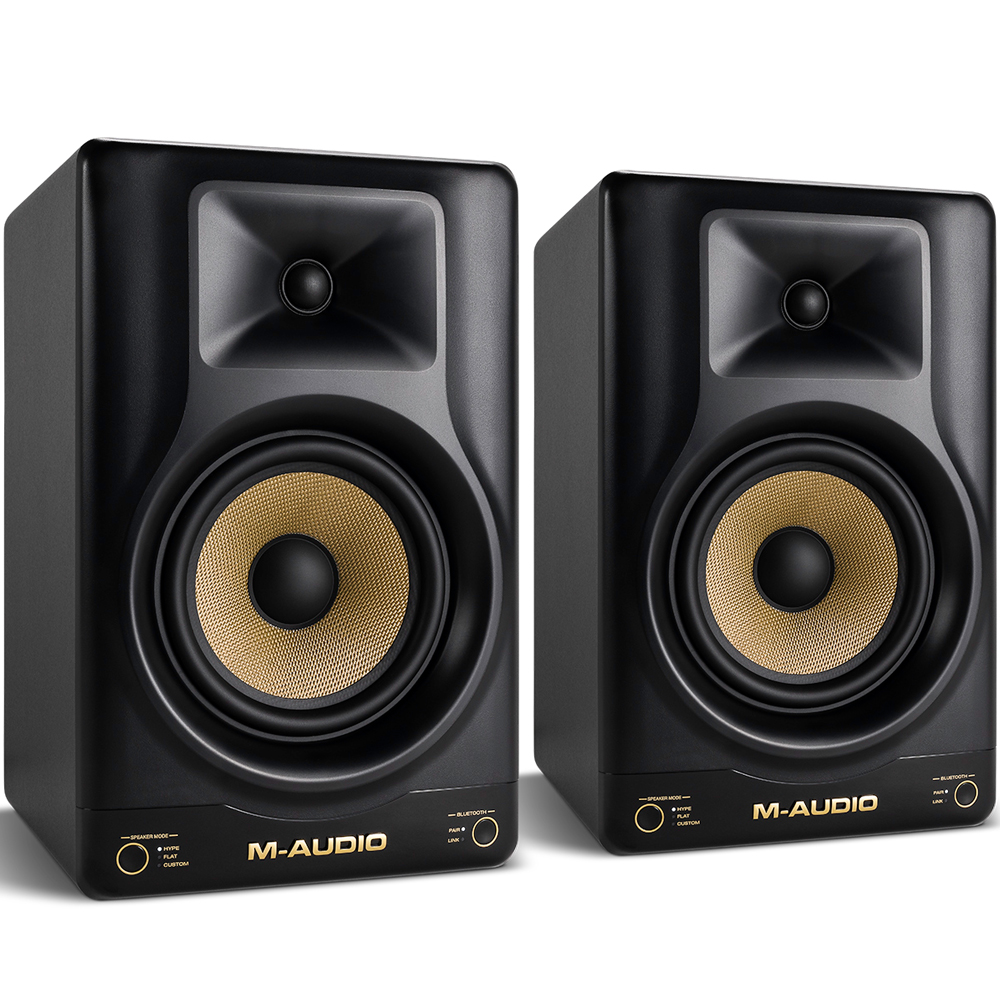 M Audio Monitor Best Cheapest Studio Monitors Studio Monitor Best