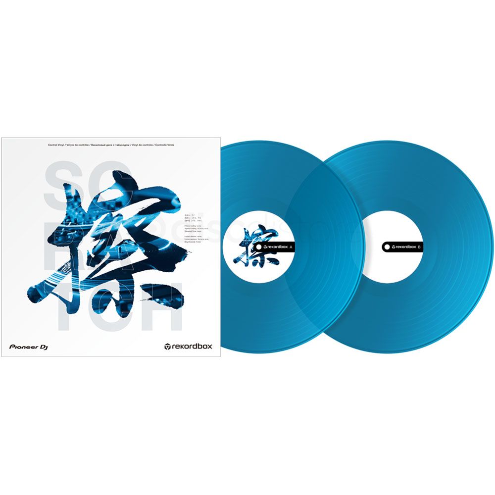 Pioneer DJ RB-VD2-CB Blue Rekordbox DVS Control Vinyl (Pair)