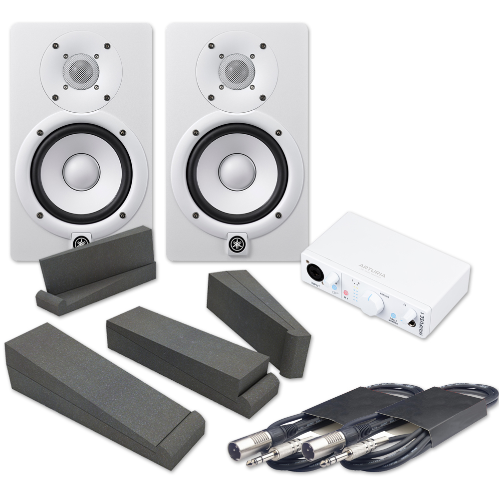 Yamaha HS5 Monitors Package