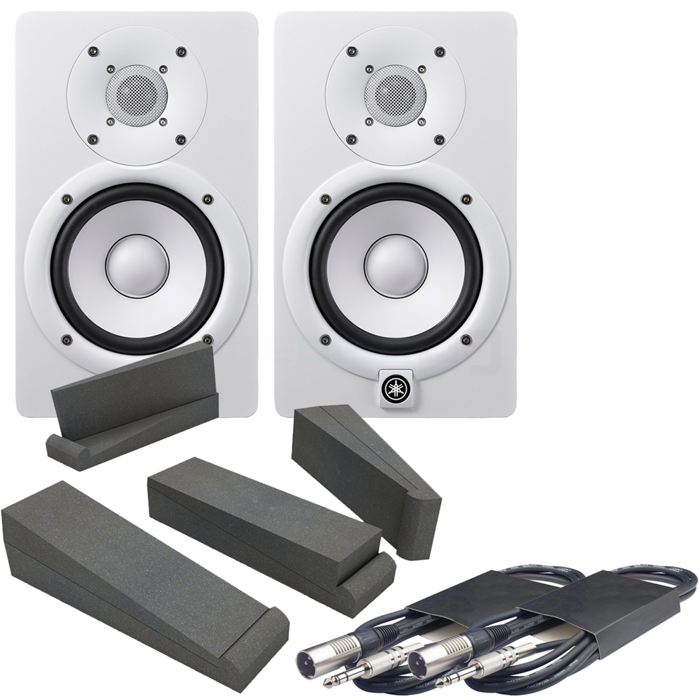 Yamaha HS5 White Active Studio Monitors (Pair) - The Disc DJ Store