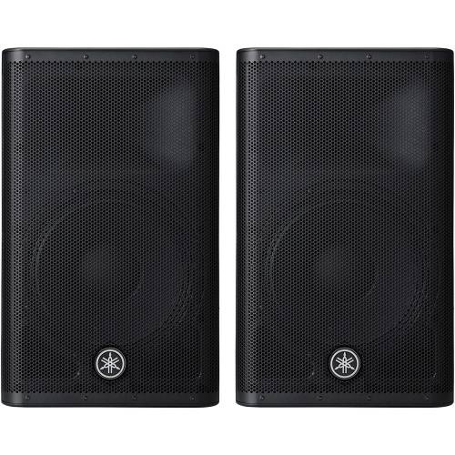 Yamaha DXR12 MK2 700 Watt RMS Active PA Speakers (Pair)