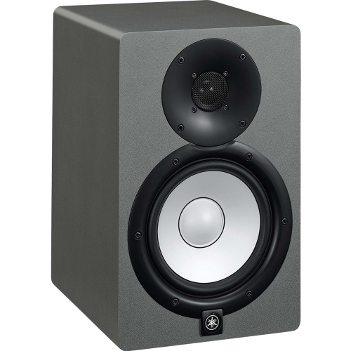 Yamaha HS5 Space Grey Limited Edition Monitor (Single)