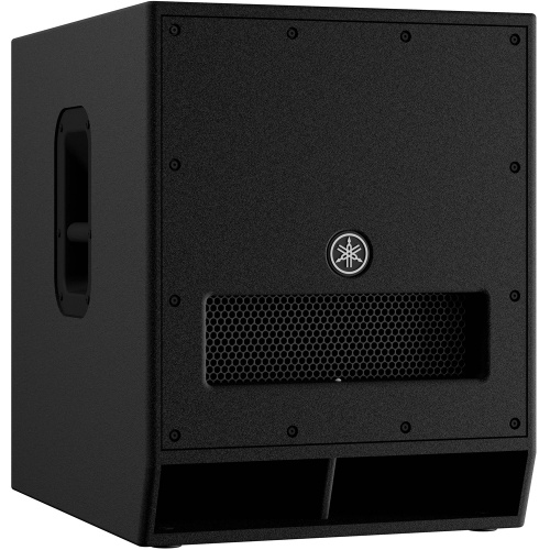 Yamaha DXS15 MKII,  15'' Active PA Subwoofer (800 Watt RMS)